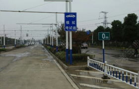 教学环境