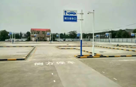 教学环境