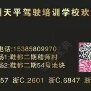开放