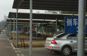 教学环境