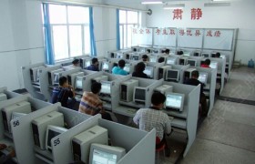 教学环境