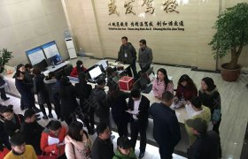 教学环境