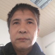 王立