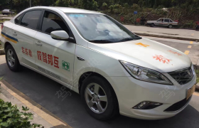 教学环境