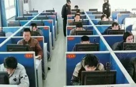 教学环境