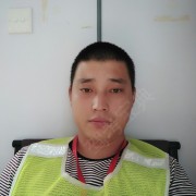 王臣