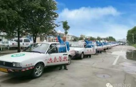 教学环境