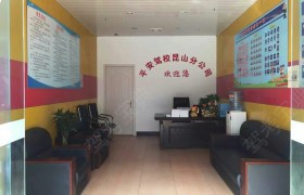 教学环境
