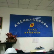 教學(xué)環(huán)境