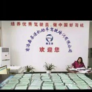 教學(xué)環(huán)境