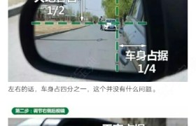 教學(xué)環(huán)境