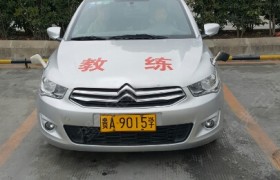 教學(xué)環(huán)境