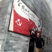杜天国