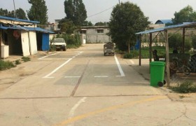 教学环境