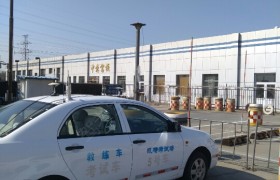 教学环境