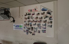 教学环境