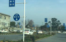 教学环境