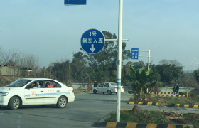 教学环境