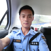邓宏伟