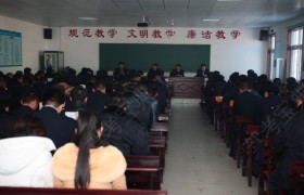 教学环境