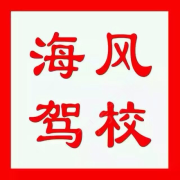 教學(xué)環(huán)境