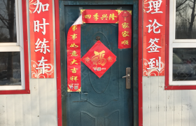 教学环境