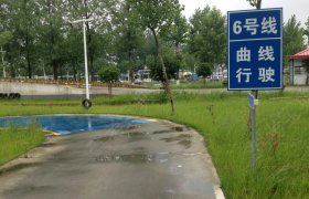 教学环境