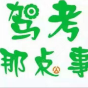 王怀阳