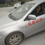 何欣