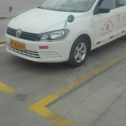 沈向明