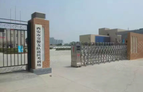 教学环境