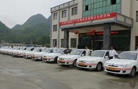 教学环境