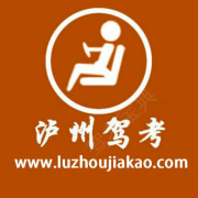 许英林