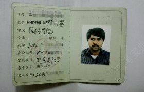 教学环境
