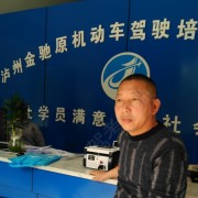 李小明