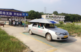 教学环境