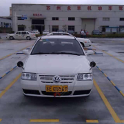 沈忠华