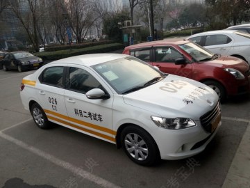 路安驾校.