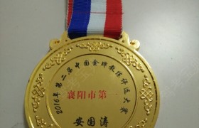 教學(xué)環(huán)境