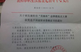 教學(xué)環(huán)境