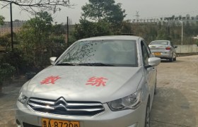 教學(xué)環(huán)境