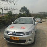 教學環(huán)境