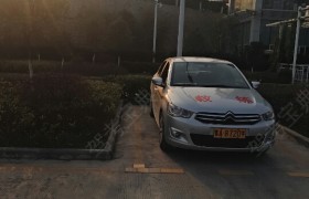 教學(xué)環(huán)境