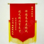 教學(xué)環(huán)境