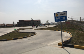 教学环境