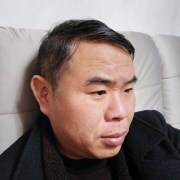 万承