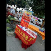 檀斯云