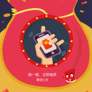 刘教练