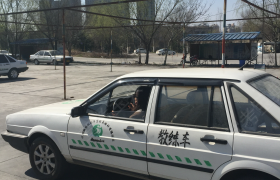 教学环境