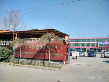 安达驾校